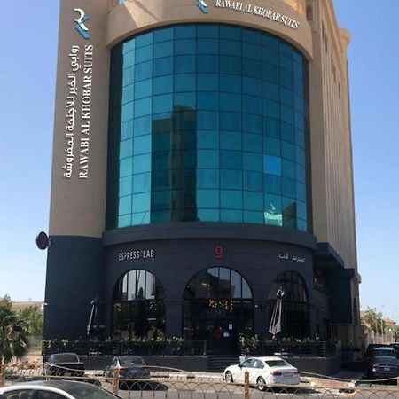 Rawabi Al Khobar Hotel Buitenkant foto