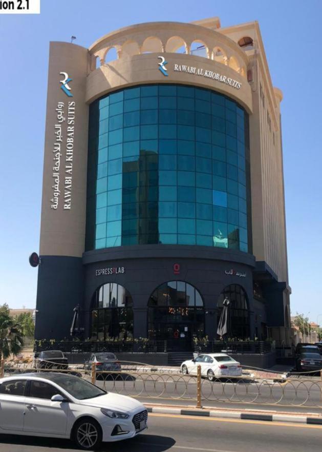 Rawabi Al Khobar Hotel Buitenkant foto